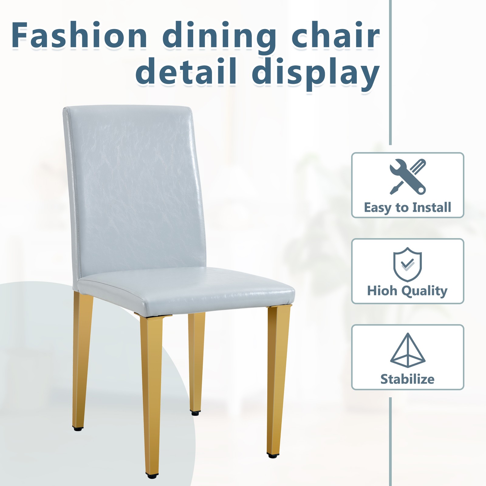 Four Light Gray PU dining chairs, simple and versatile, comfortable and accomp