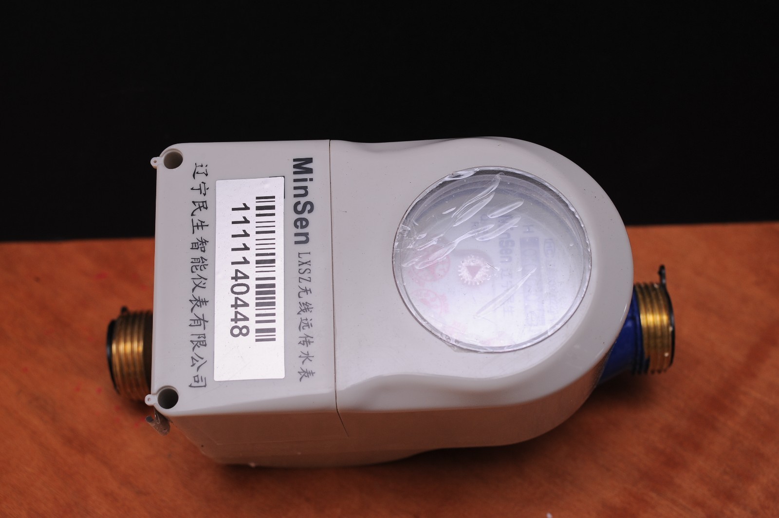 LXSZ series R80 wireless remote valve-control wet water meter