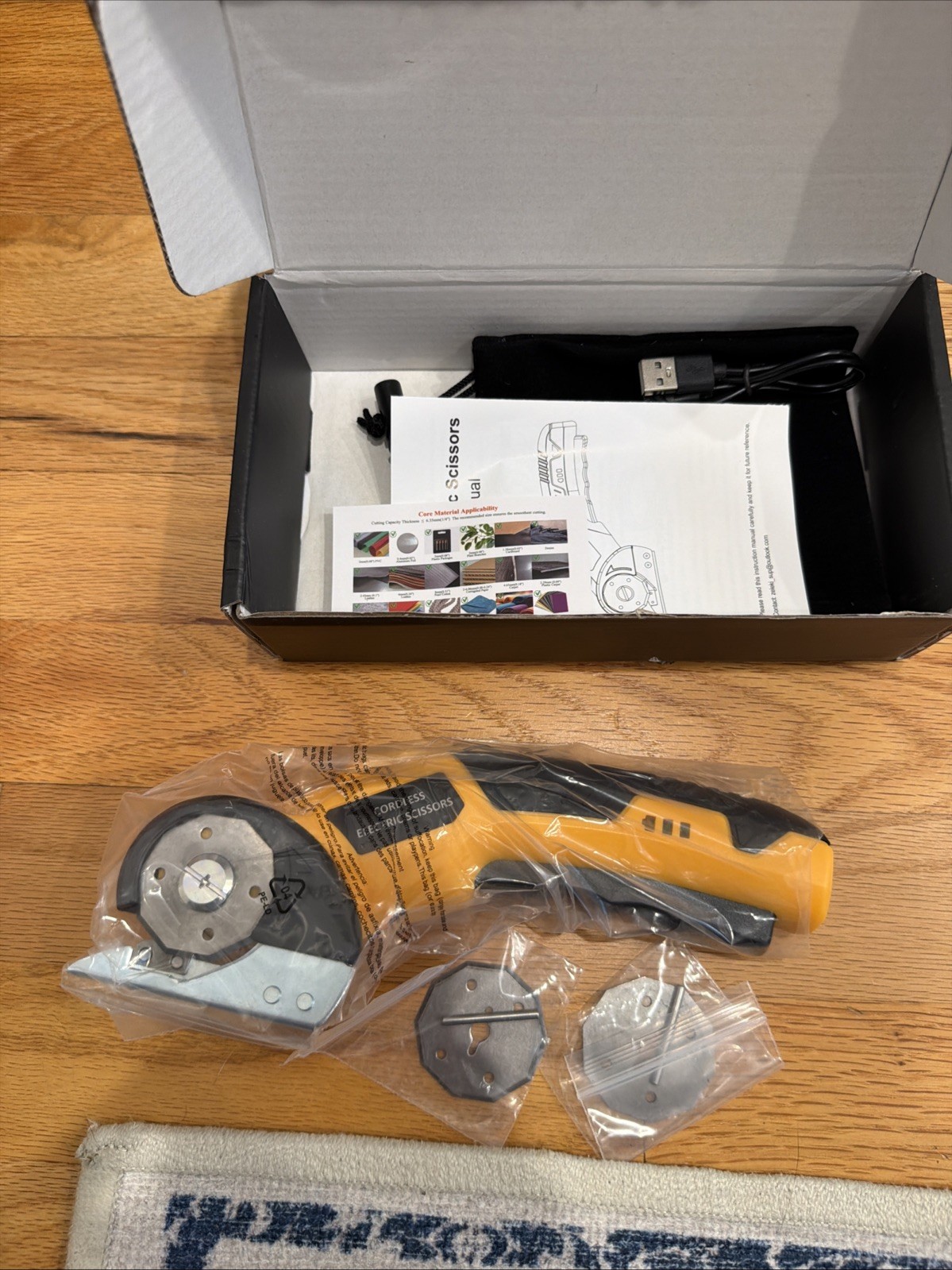 Cordless Electric Scissors