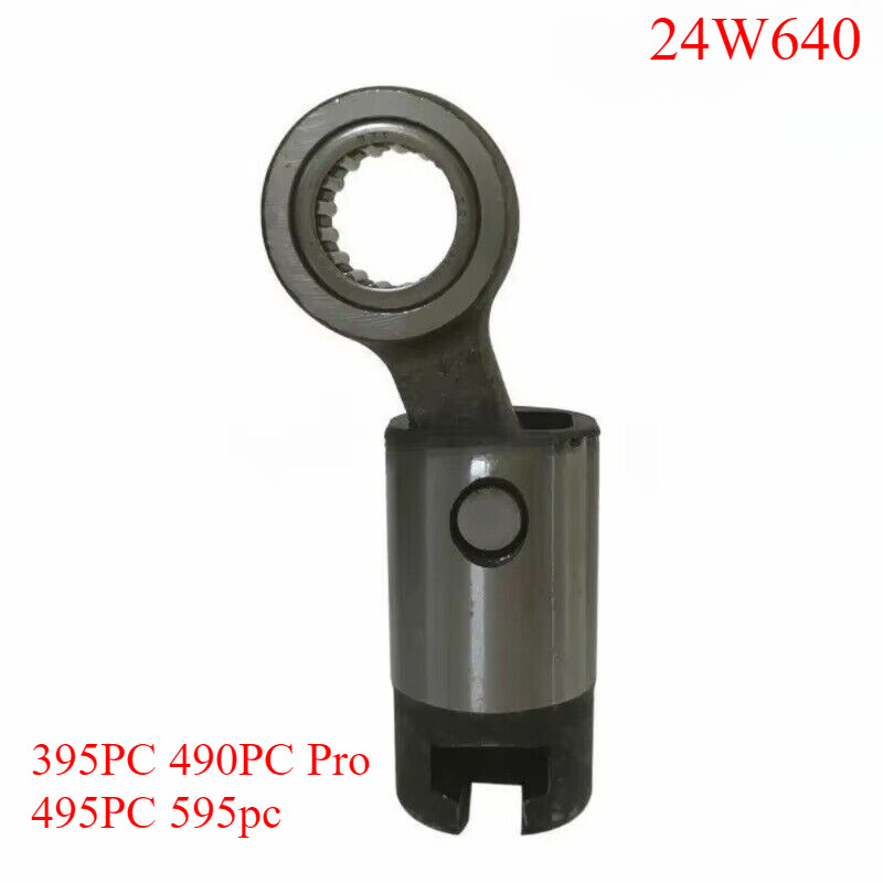 Connection Rod 24W640 for Airless Paint Sprayers 395 PC 490 PC Pro 495 PC 595 pc