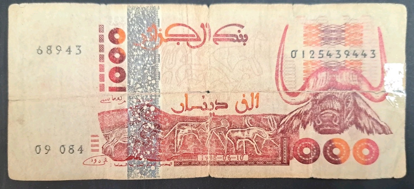 1998 Algeria 1000 Dinars P142b2, 09-084-68943.