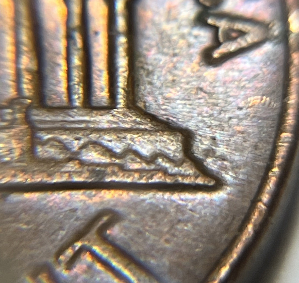 1971 D Lincoln Penny Errors Weak Strike DDR No FG Errors