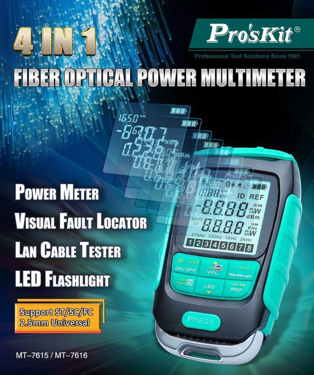 MT-7615 Connect LAN Cable Tester Intelligent Auto Calibrate Optical Power Meter