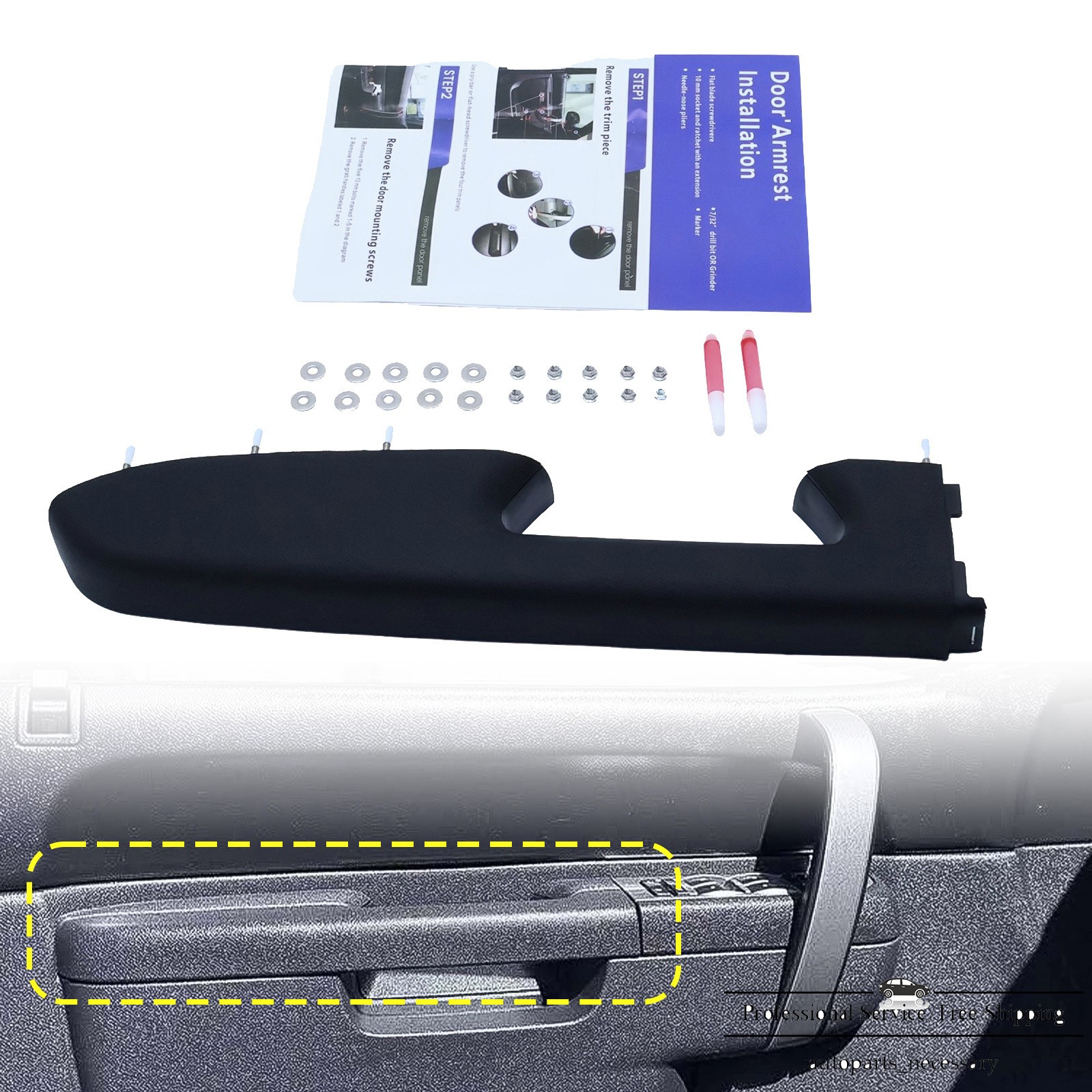 Front Left Armrest Repair Kit For 2010-2014 Chevy Silverado 1500 2500HD 3500HD
