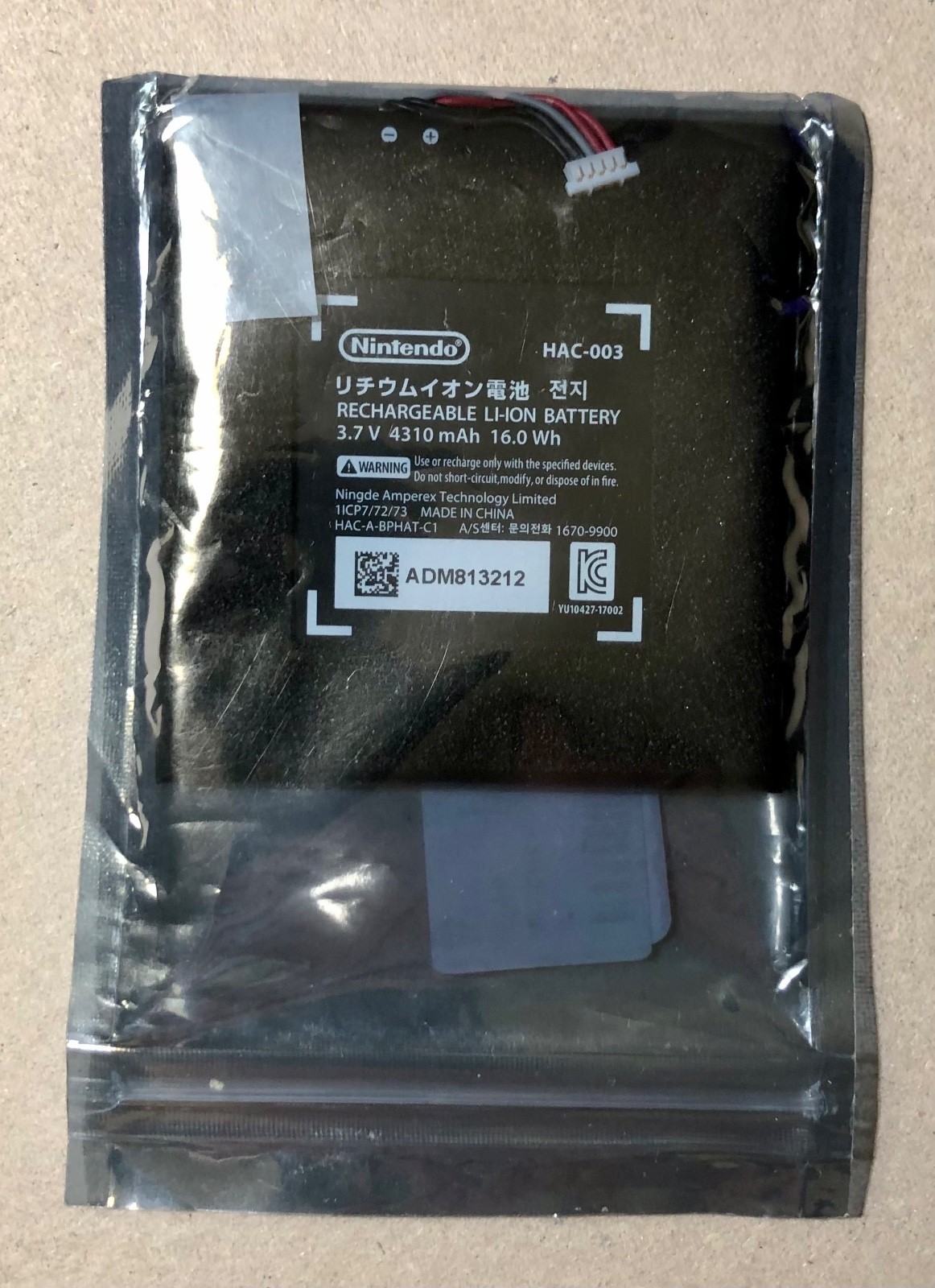 NINTENDO Original OEM HAC-003 4310mAh Replacement Battery For Switch Console USA