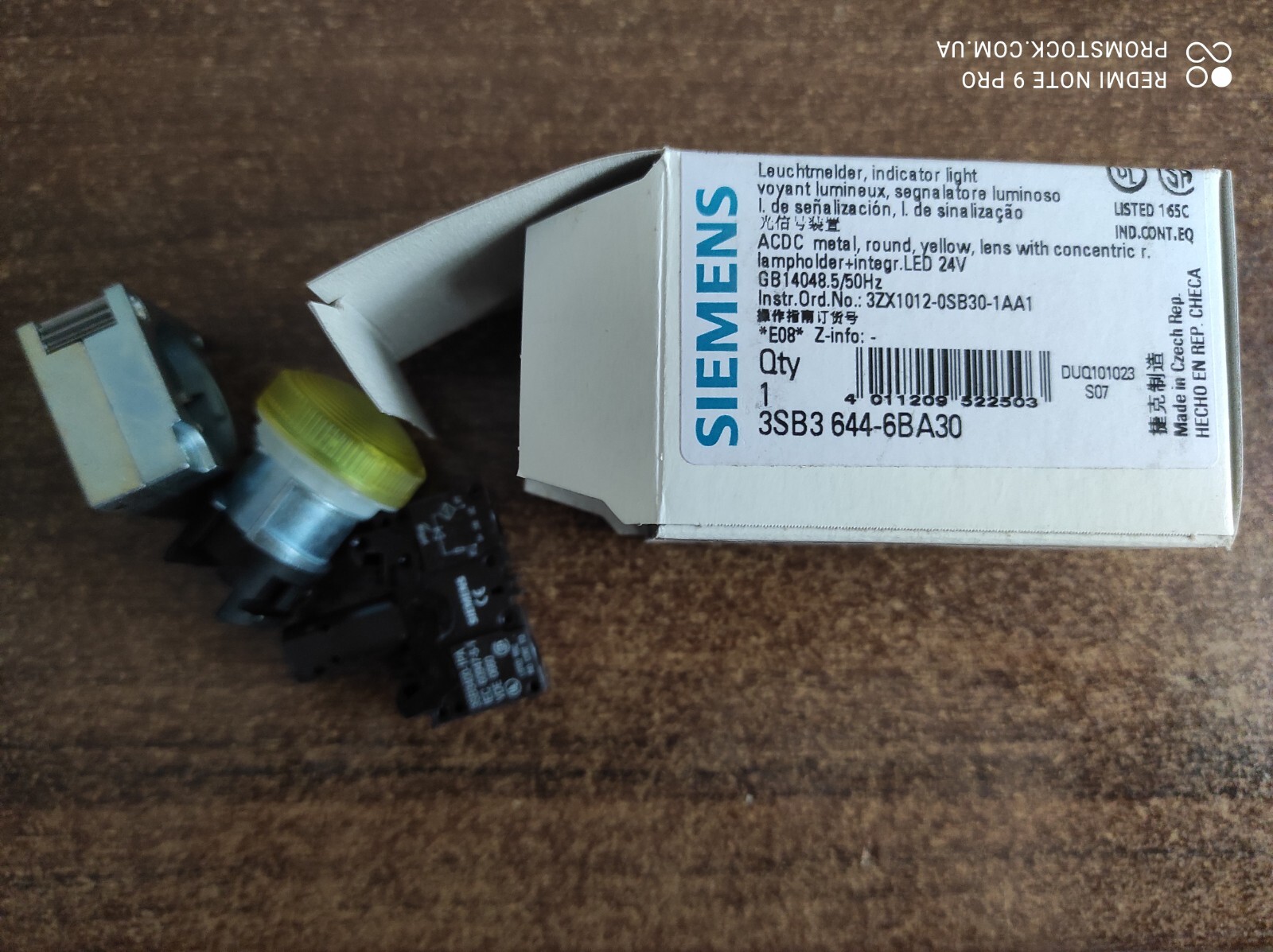 SIEMENS 3SB3 644-6BA30 Light Detector Yellow LED