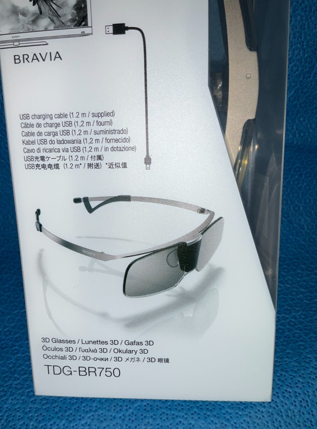 Sony Active 3D Glasses TDG BR750