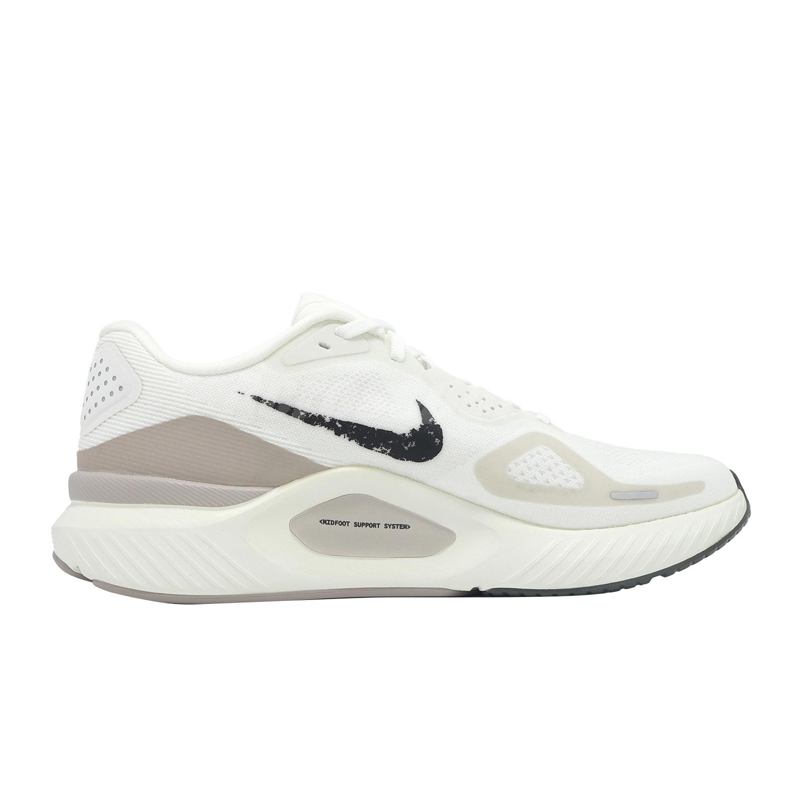 Nike Structure 26 Run Pack Men Road Running Jogging Shoes Sneakers IB5698-100