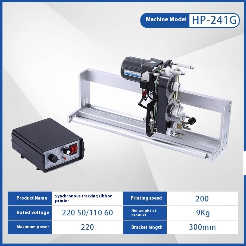 Electric Ribbon Synchronised Tracking Coding Machine Printing Date Numbering