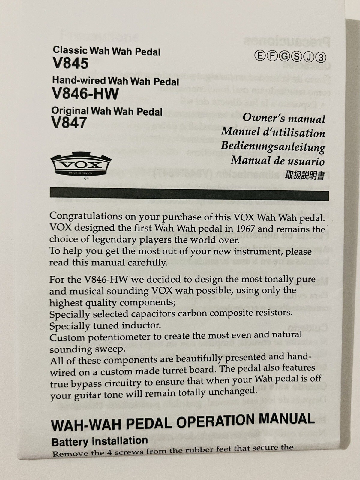 VOX V845 V845A V847 Wah Guitar Effect Pedal Original Owners Operation Manual USA