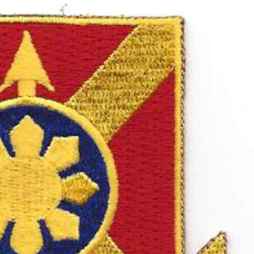 163rd Field Artillery Regiment Patch DUI