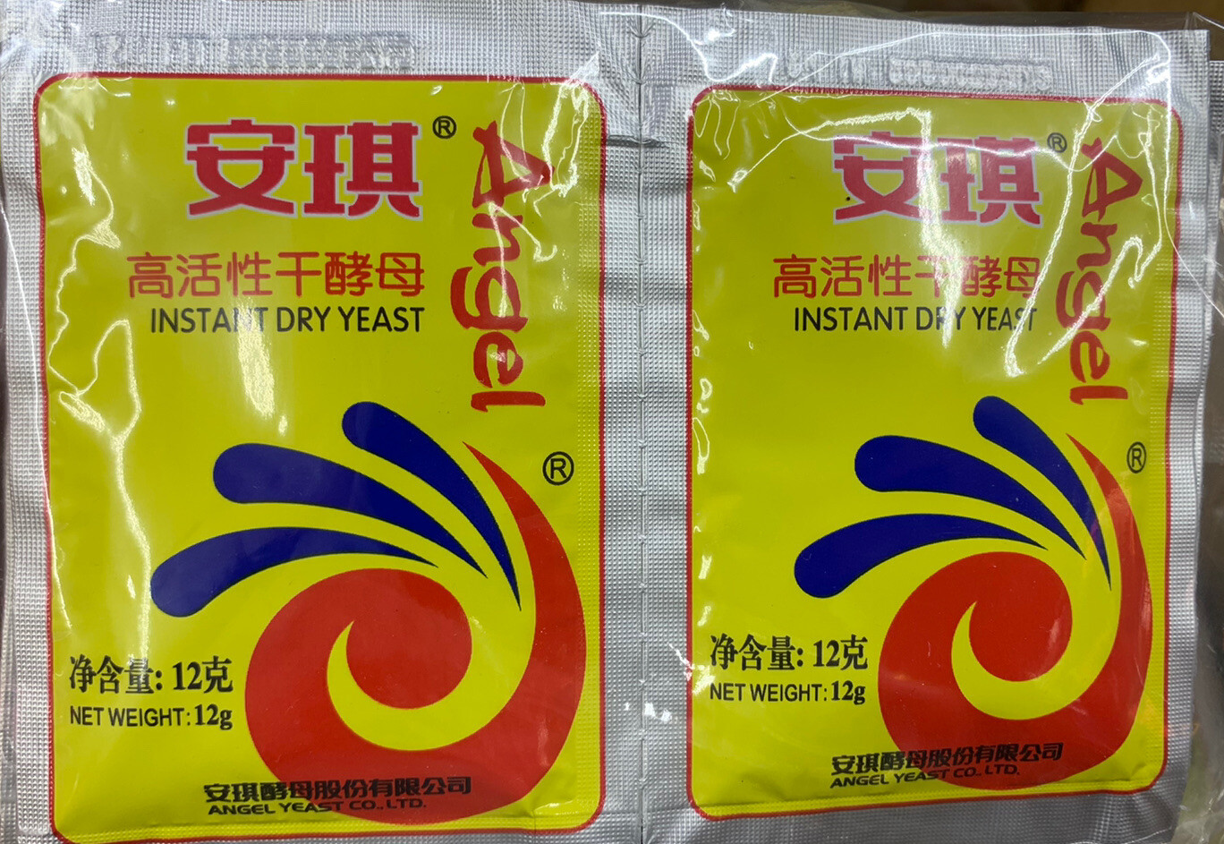 Angel Dry instant yeast 12 gram packs - 2, 4, 8, 10 pack options
