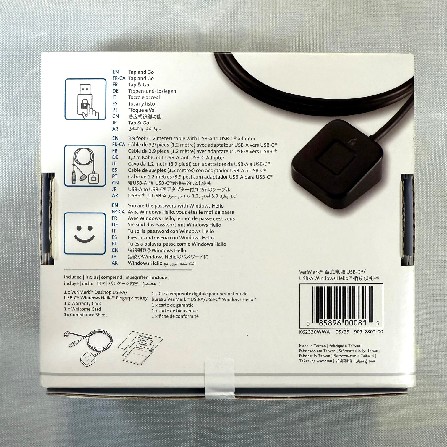 Kensington VeriMark Desktop Fingerprint Key