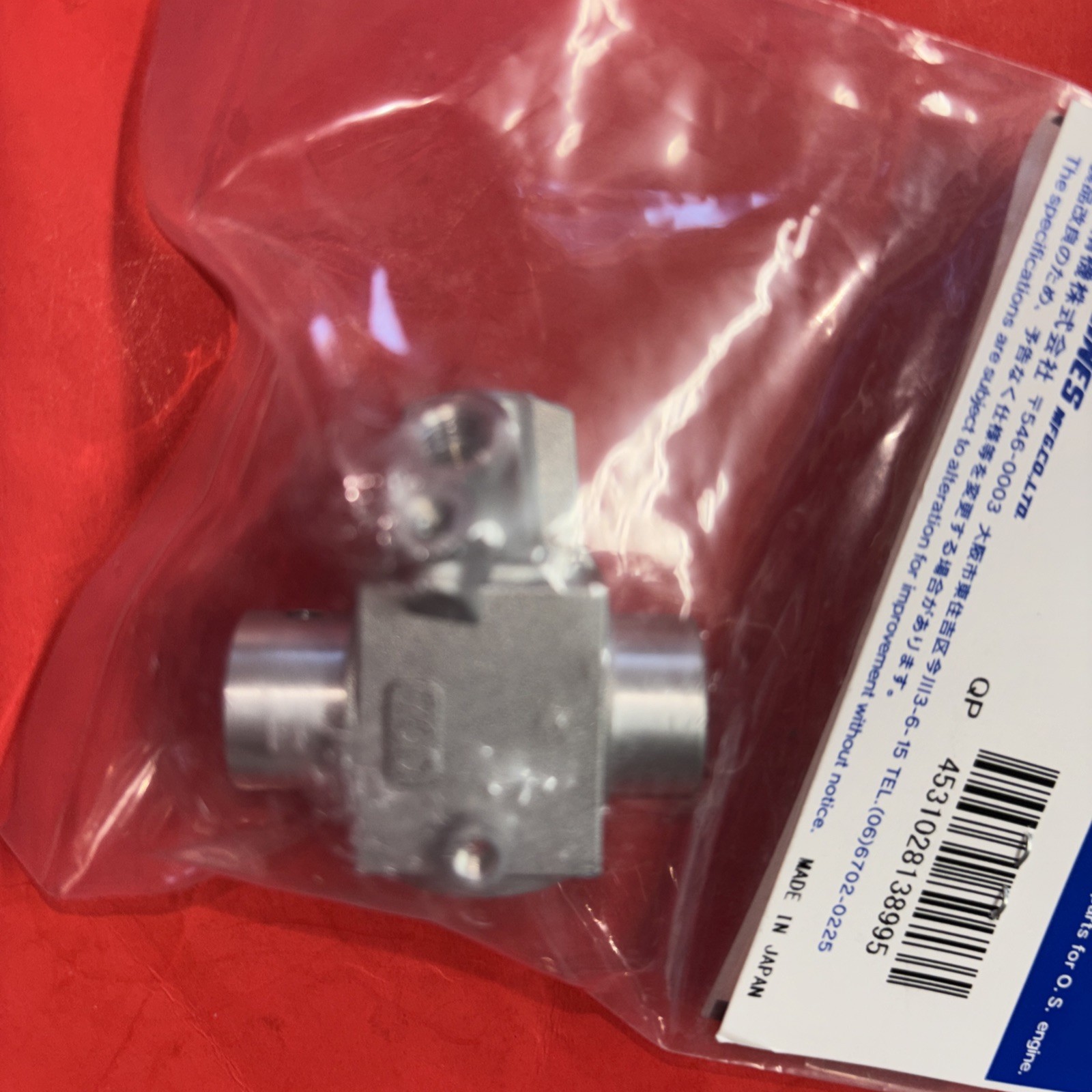 OS 120 AX CARB HOUSING 70D NIP