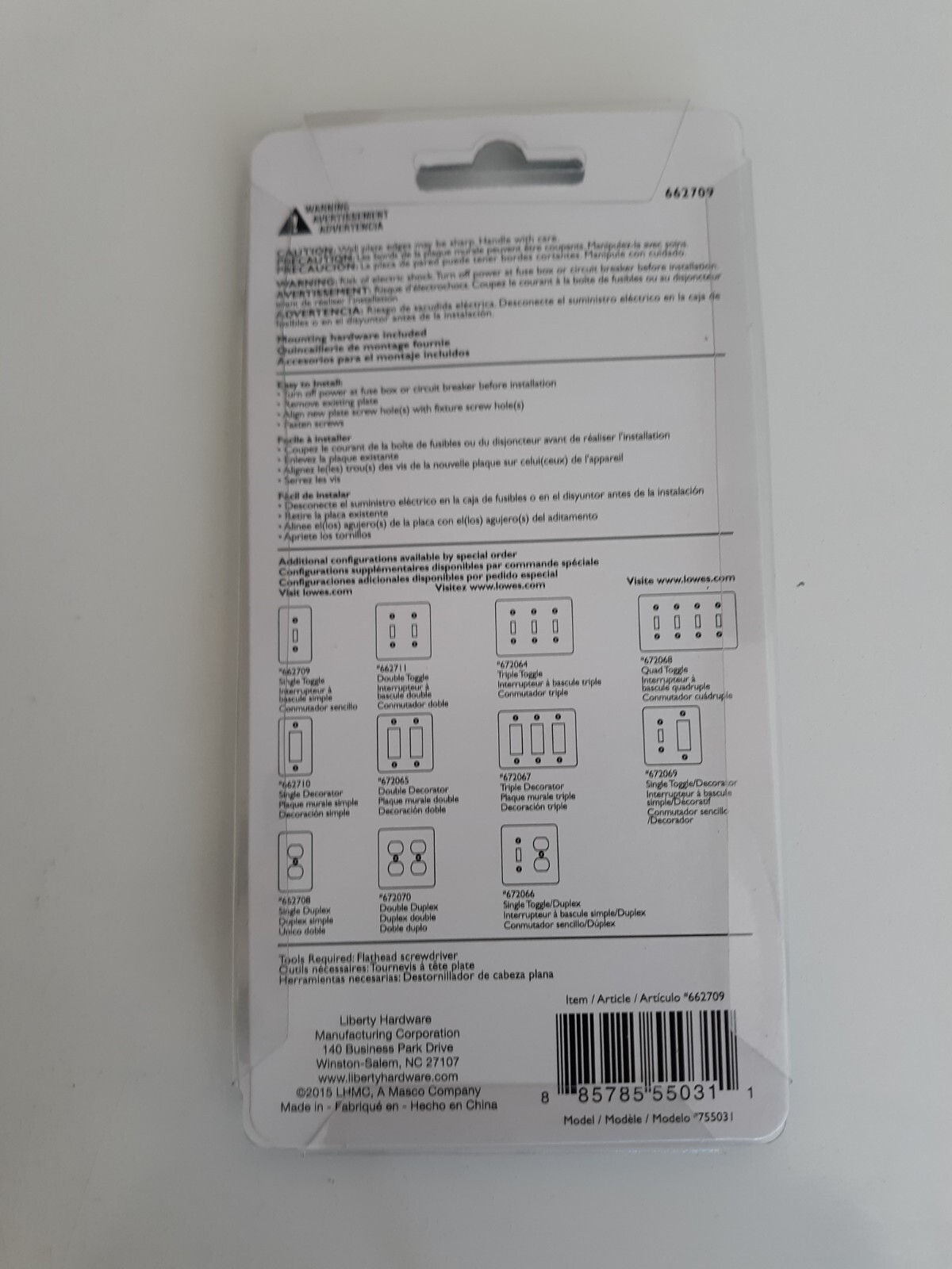 Brainerd - Satin Nickel Toggle Standard Wall Plate Bundle