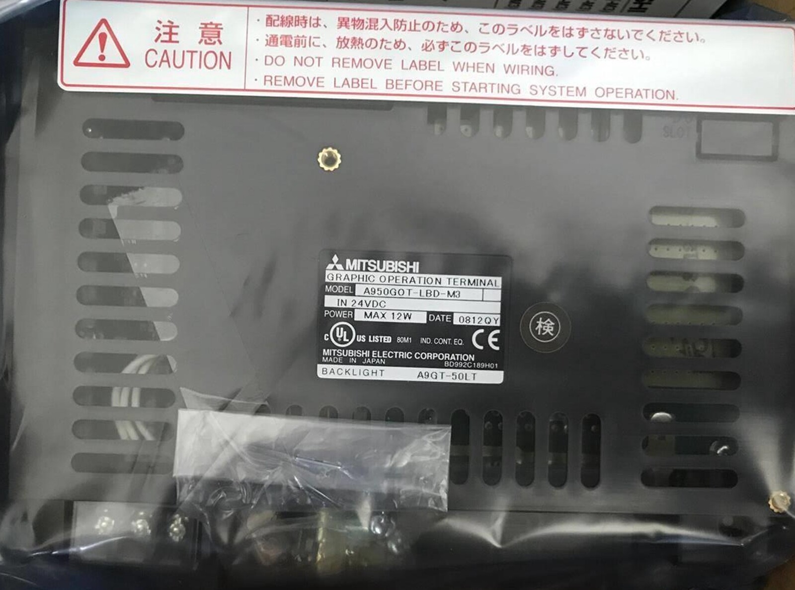 NEW Mitsubishi Touch Screen A950GOT-LBD-M3