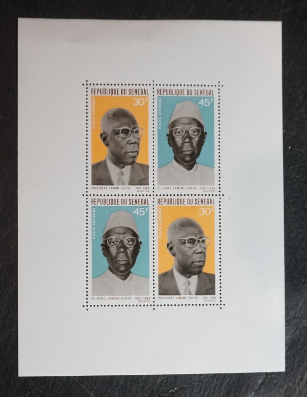 Senegal #671 NH
