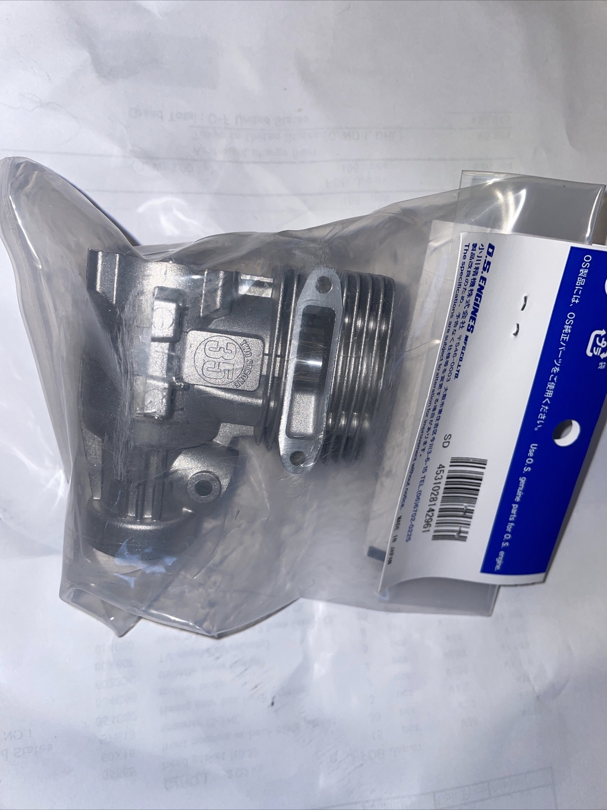 OS 35 AX CRANKCASE NIP
