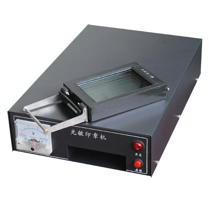 Digital Photosensitive seal Flash Stamp Machine Stamping Making Seal System