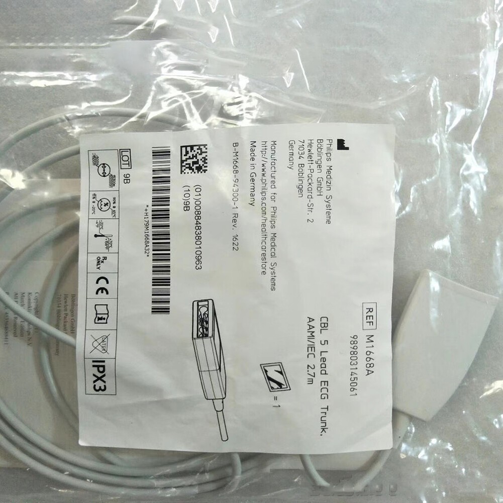 For PHILIPS M1668A CBL 5 Lead ECG Trunk AAMI/IEC REF 989803145061 2.7M