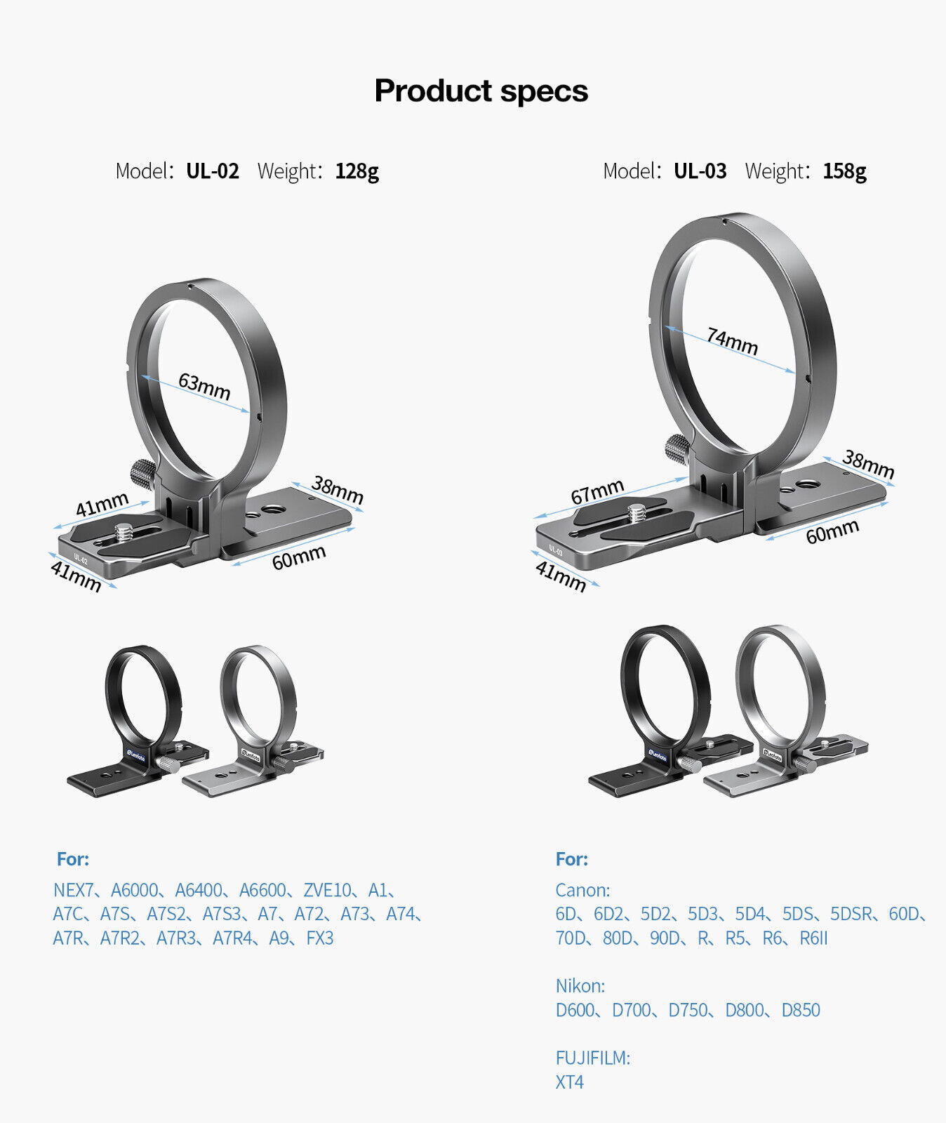 Leofoto UL-03 Rotating Bracket Silver | ARCA