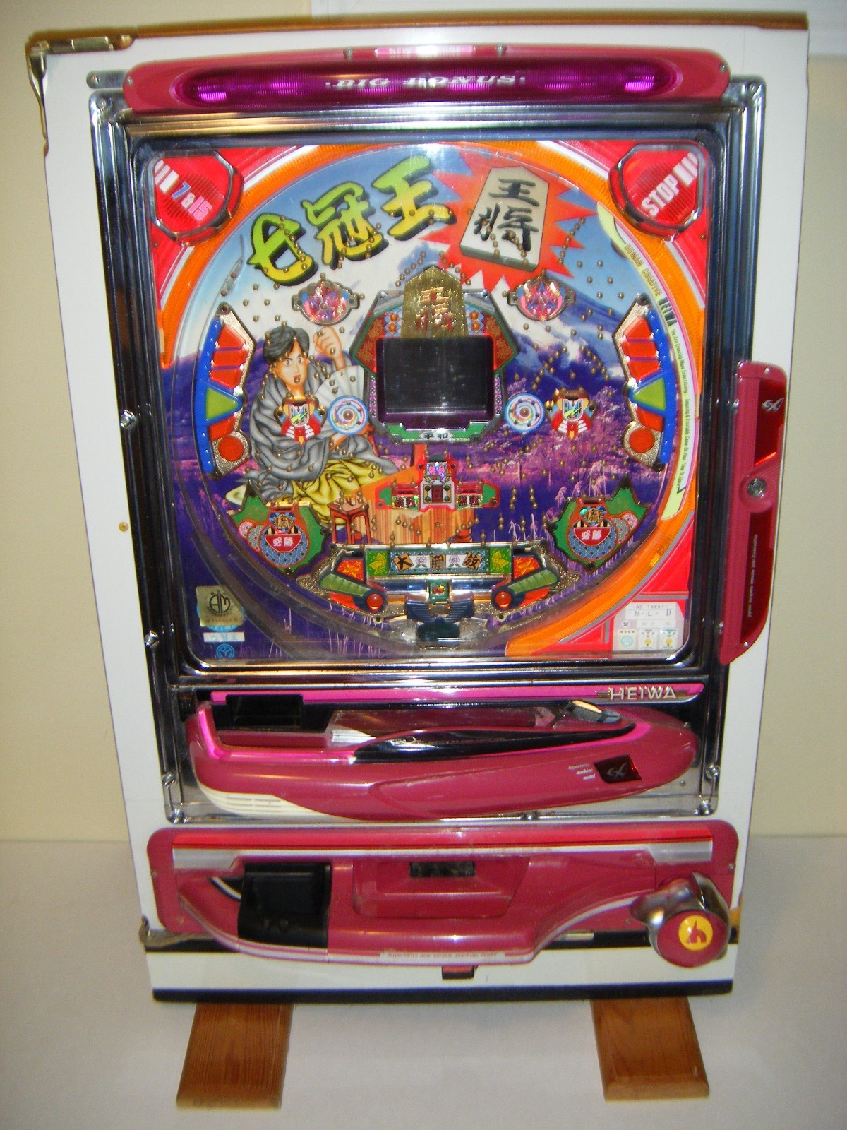 Vintage Heiwa Electronic Pachinko Machine Japan Arcade Pinball Game (AS-IS)