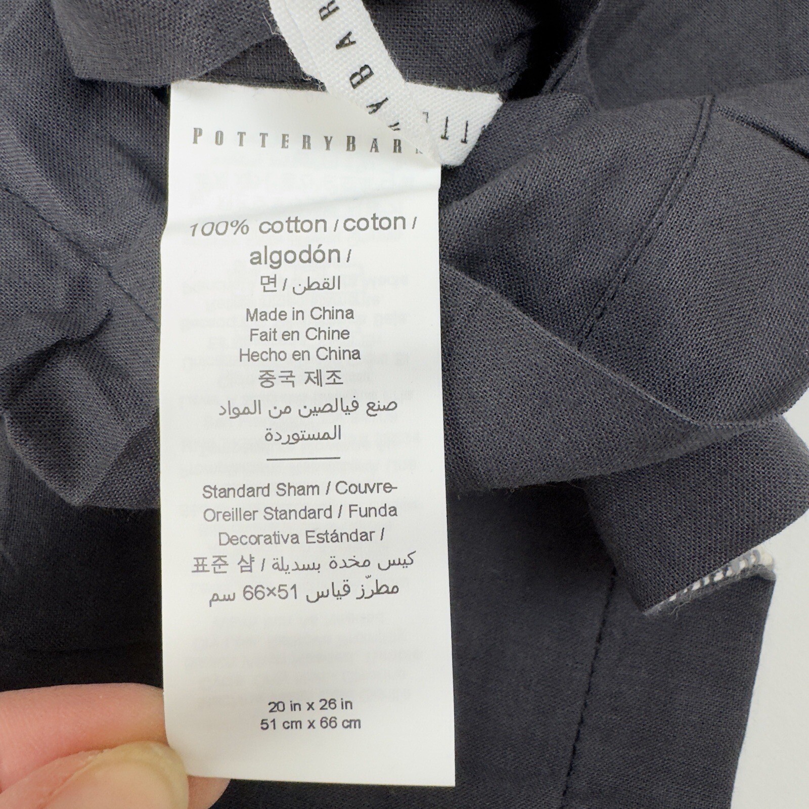 Pottery Barn Carson Plaid Cotton Standard Pillow Sham Black Multicolor NWOT