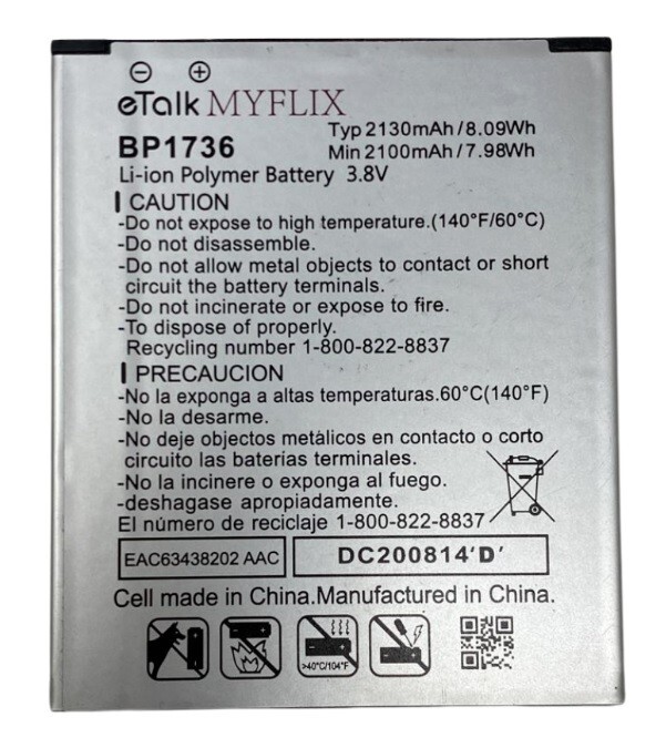 New OEM Original Kazuna eTalk MYFLIX KAZN20PP KAZNO20 BP1736 2100mAh Battery