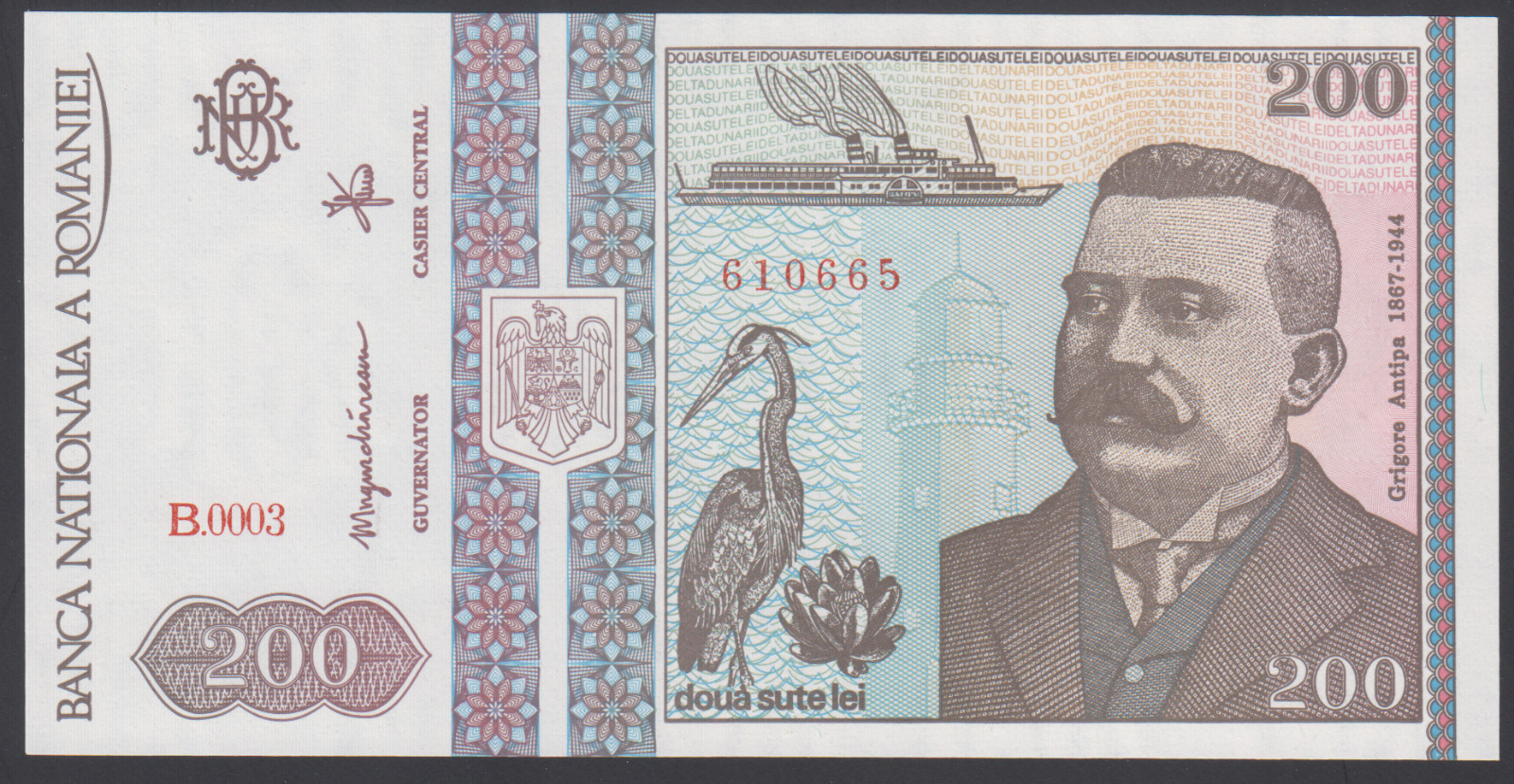 Romania  200 Lei  1992  AU-UNC  P. 100,   Banknotes, Uncirculated