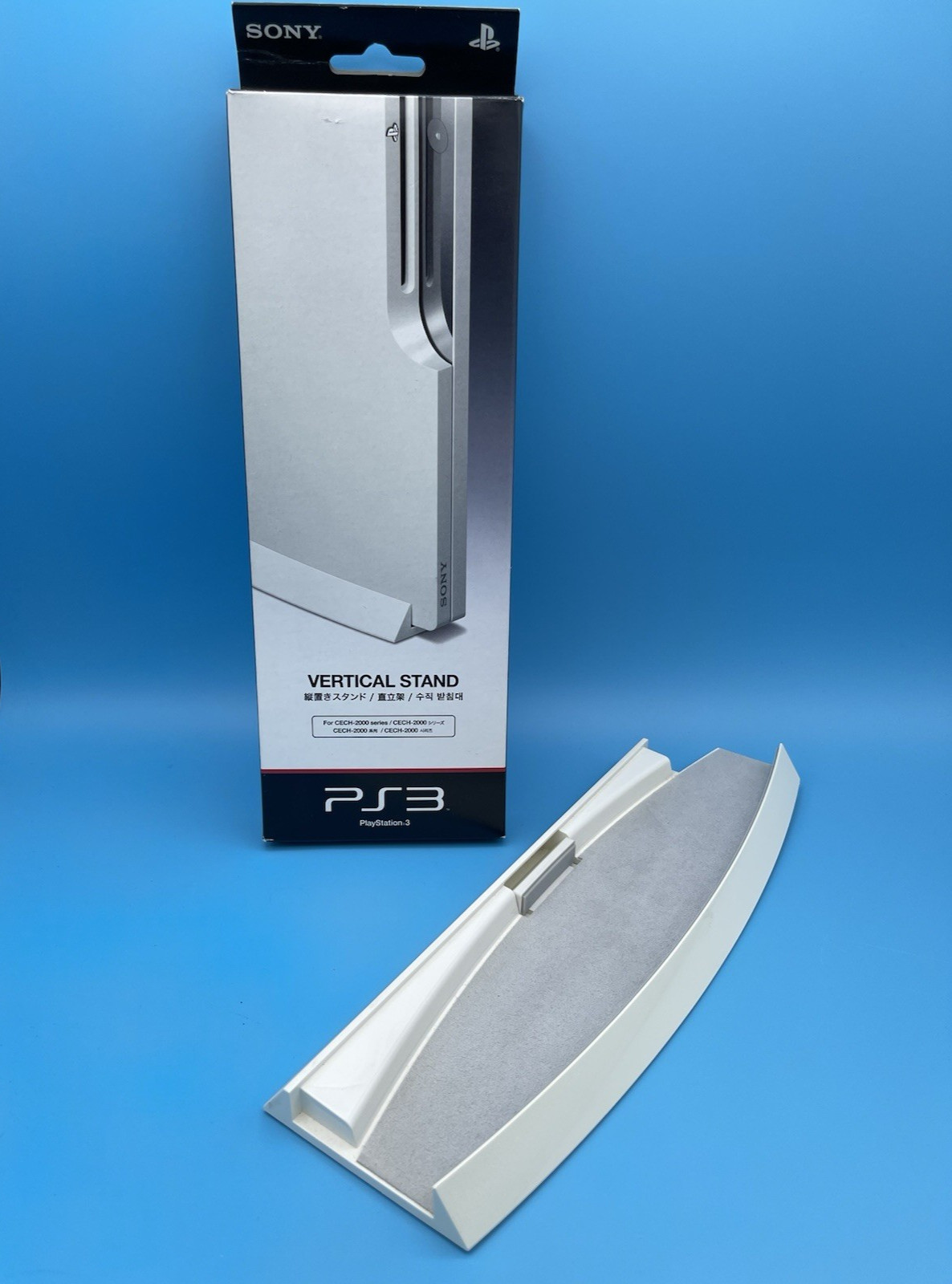 PS3 Official VERTICAL STAND White CECH-ZS1 SONY PlayStation 3 CIB - US Seller!