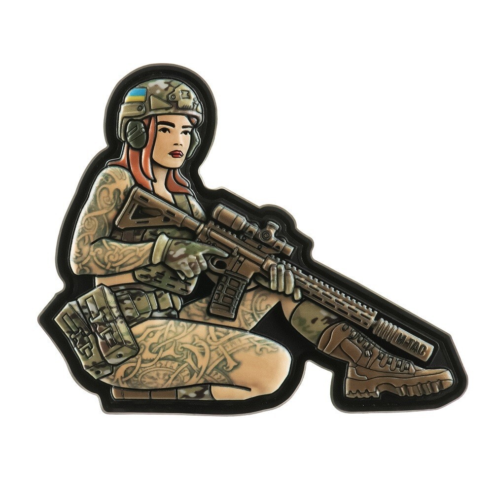 TACTICAL GIRL SKANDINAVIK Ukrainian Morale Patch MILITARY PVC