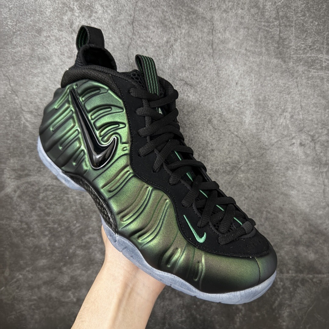 Foamposite Pro Pine Green 2025 HF0794-300