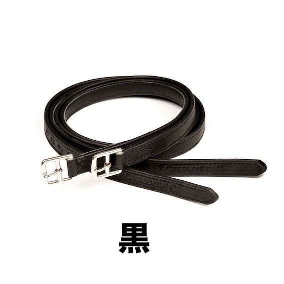 Syrdelyc Jumping Stirrup Leathers with Nylon Core