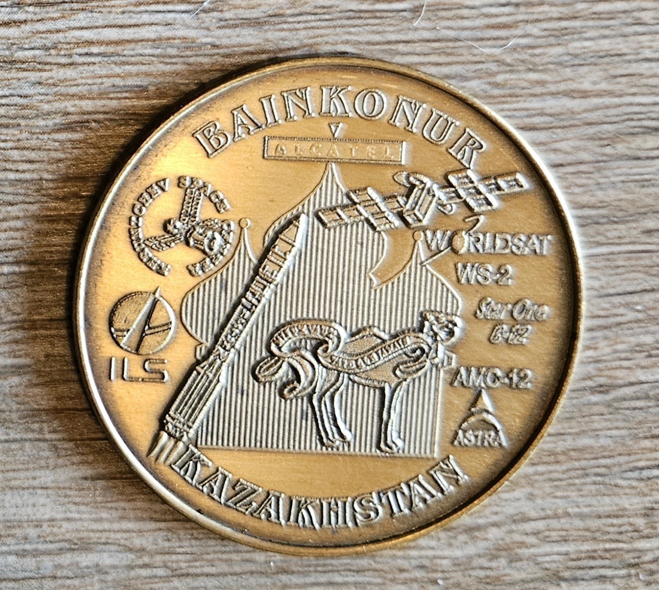International Launch Services ILS ; Baikonur, Kazakhistan  1.5" Challenge Coin