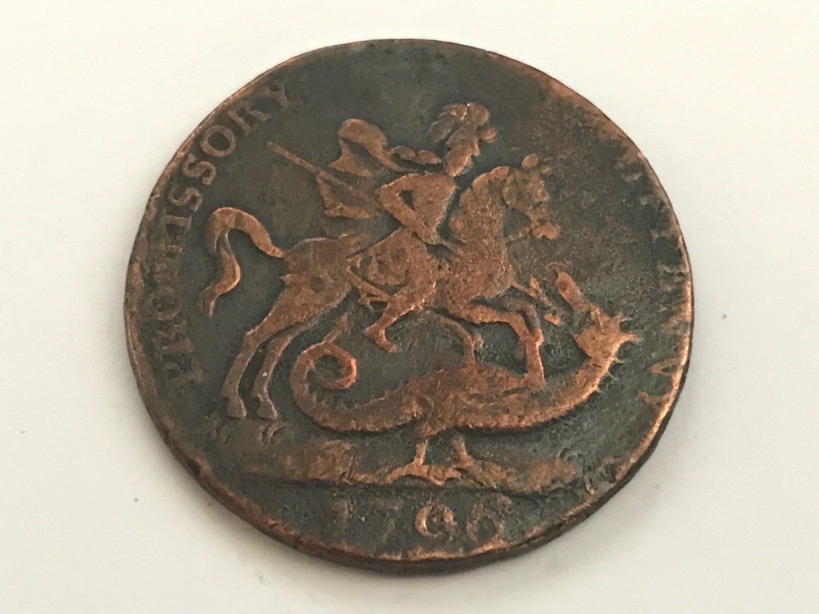 1796 Half Penny Hampshire - Portsea / Licensed Victuallers Copper 29mm DH# 79