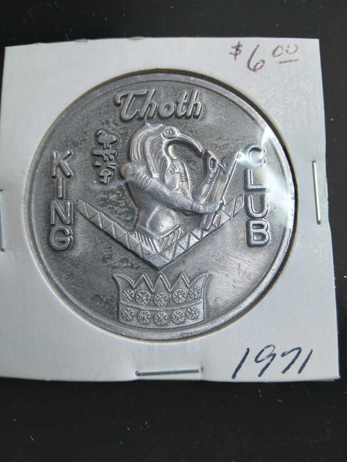 1971 Thoth Kings' Club Brushed Aluminum Doubloon - Mardi Gras