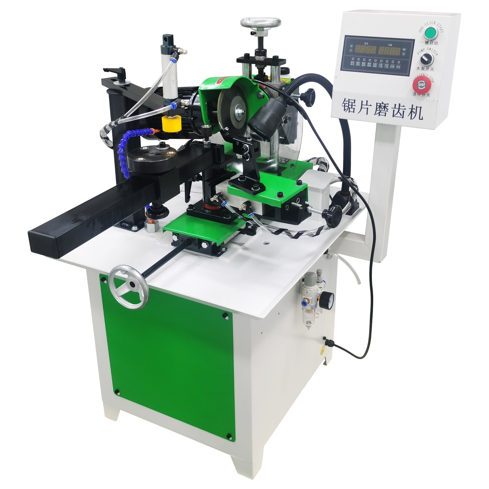 Automatic Circular Saw Blade Grinder Sharpener Grinding Machine 3.94-23.62 "220V