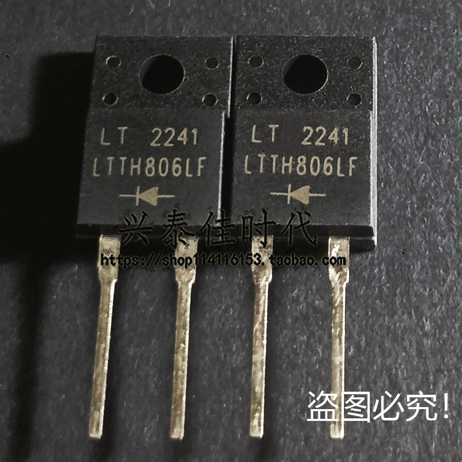 10PCS LTTH806LF 8A/600V TO220F-2 Recovery Rectifier Diode