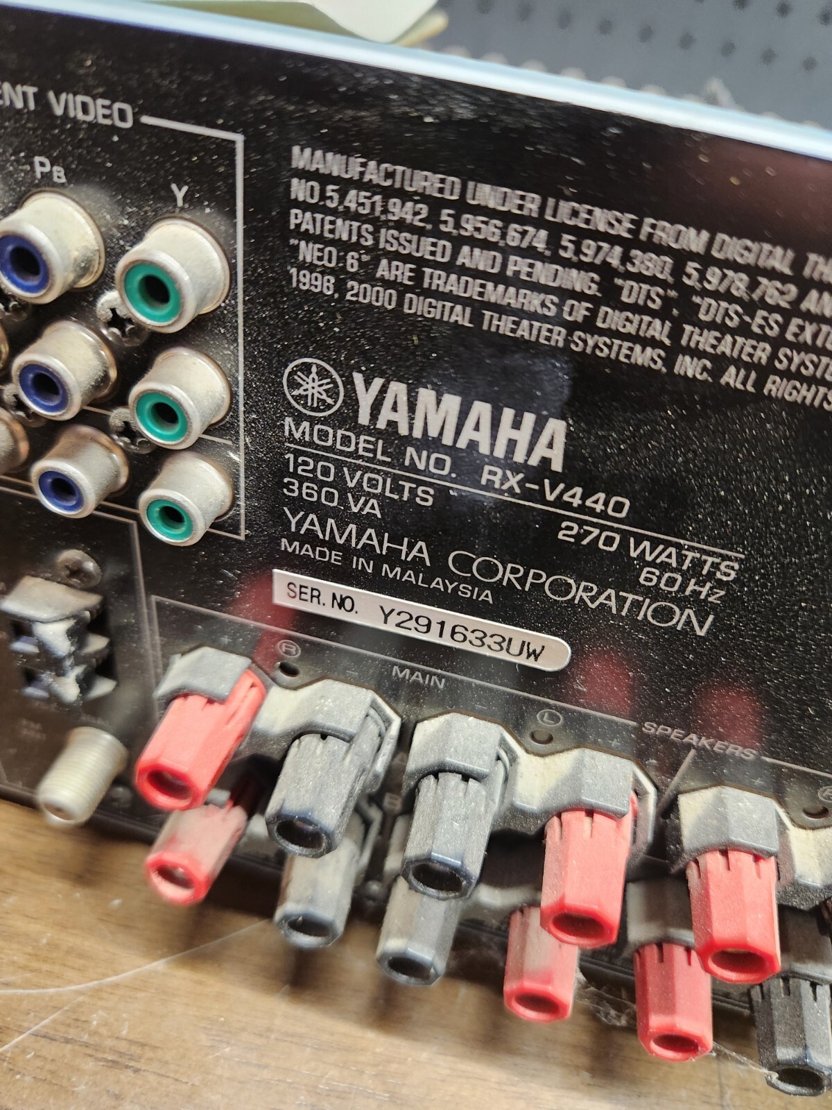 Single Yamaha Receiver RX-V440 Speaker / Receiver Binding Post BLACK