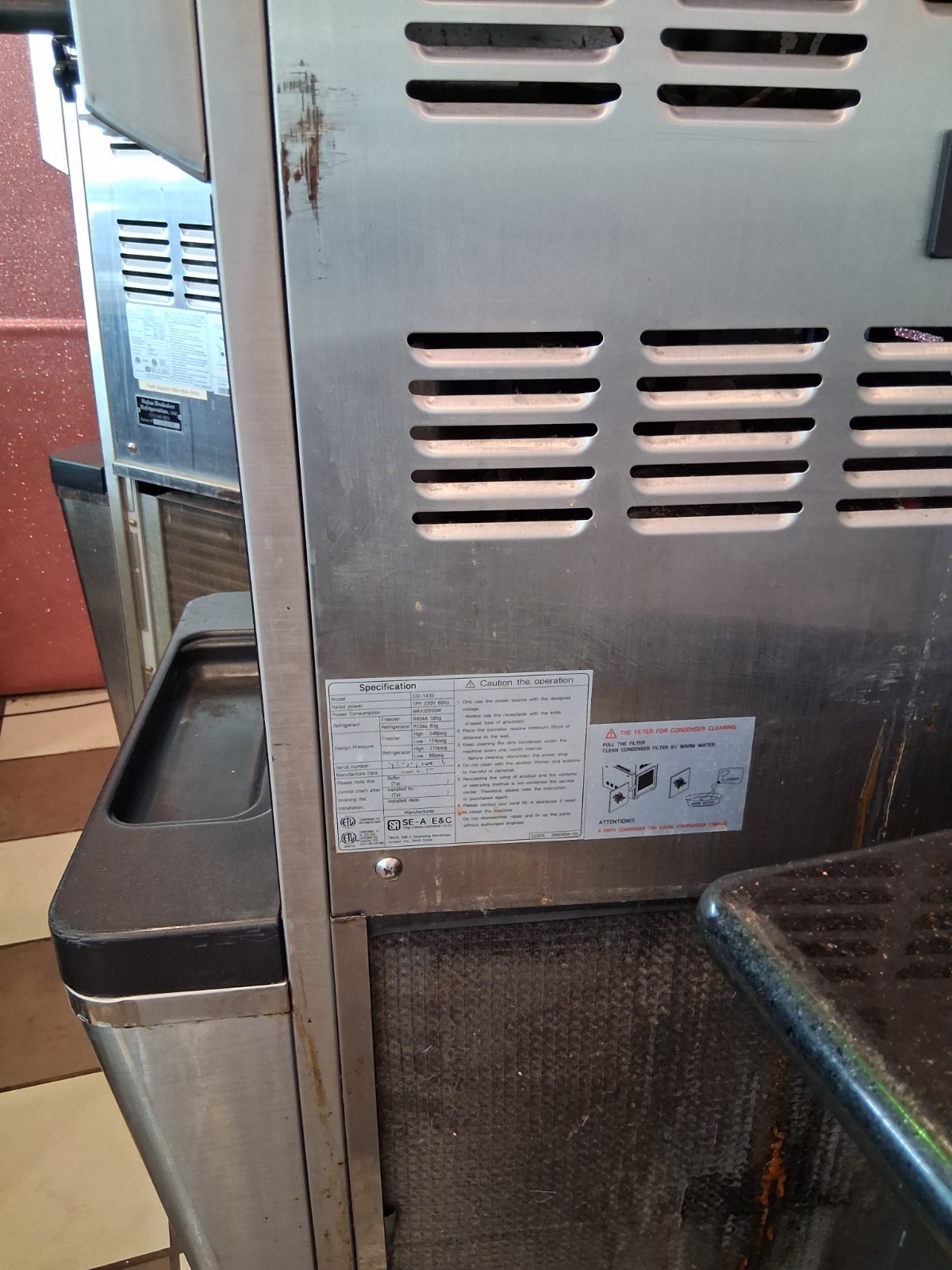 local pickup wellspring soft ice cream machine SSI-143S