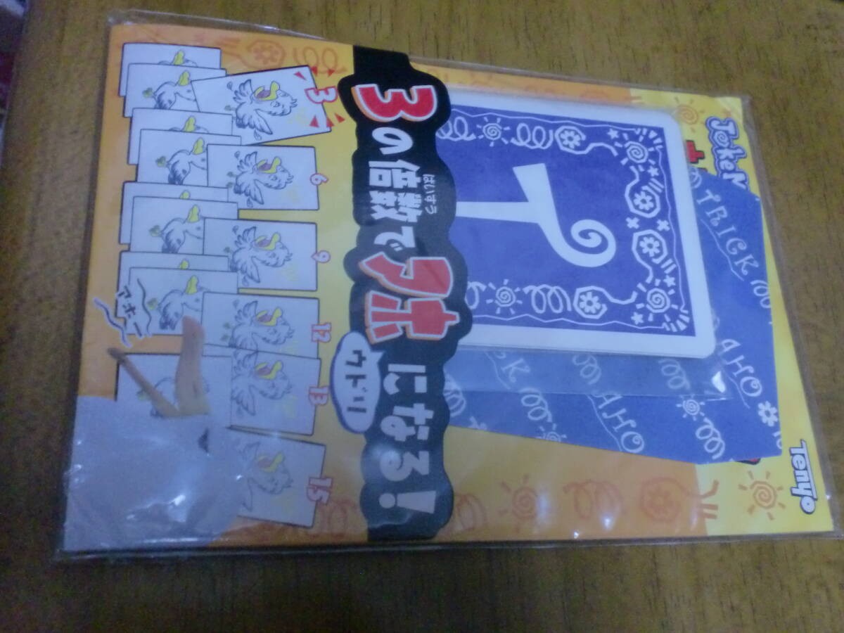 Tenyo Magic Trick Albatross Cards Comedy Effect Card Magic Party Goods A363