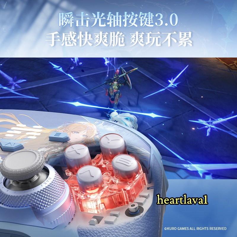 Wuthering Waves Official Cartethyia GamePad Game Controller Game Handle