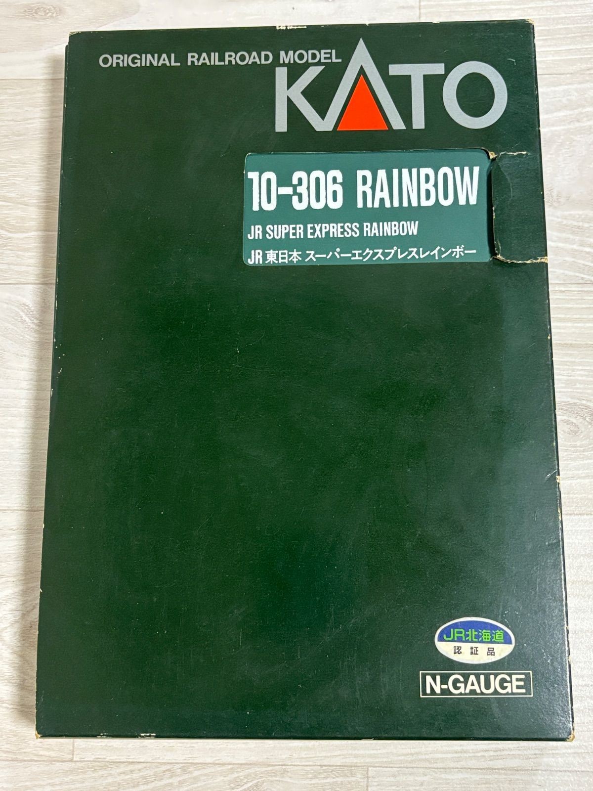 KATO 10-306 RAINBOW JR East Super Express 379762