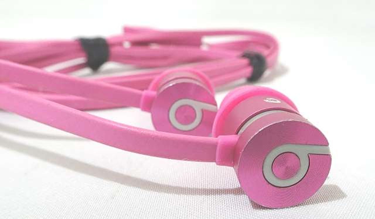 Beats By Dr. Dre Ur