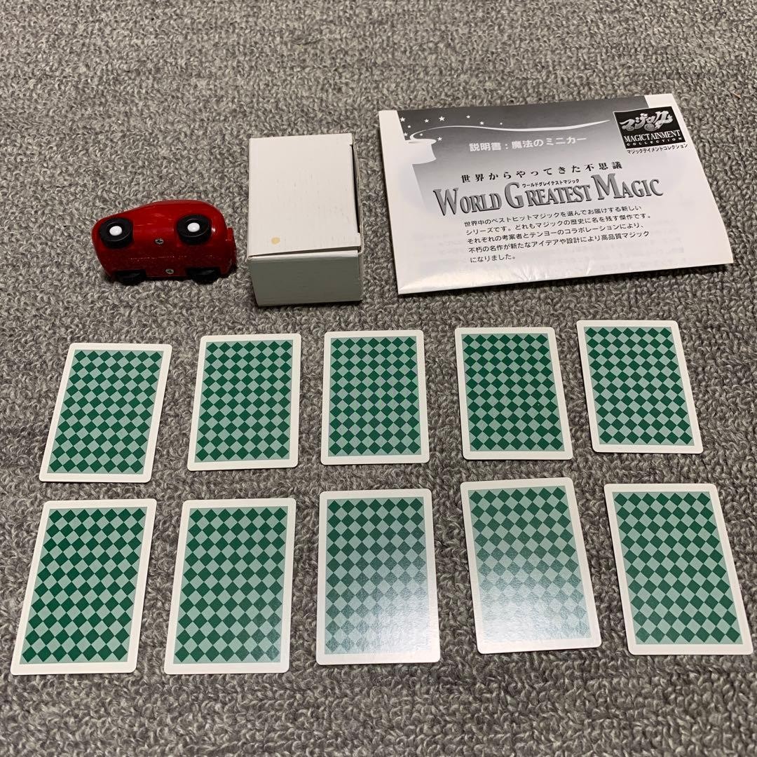 Tenyo magic tricksA675 assorted set