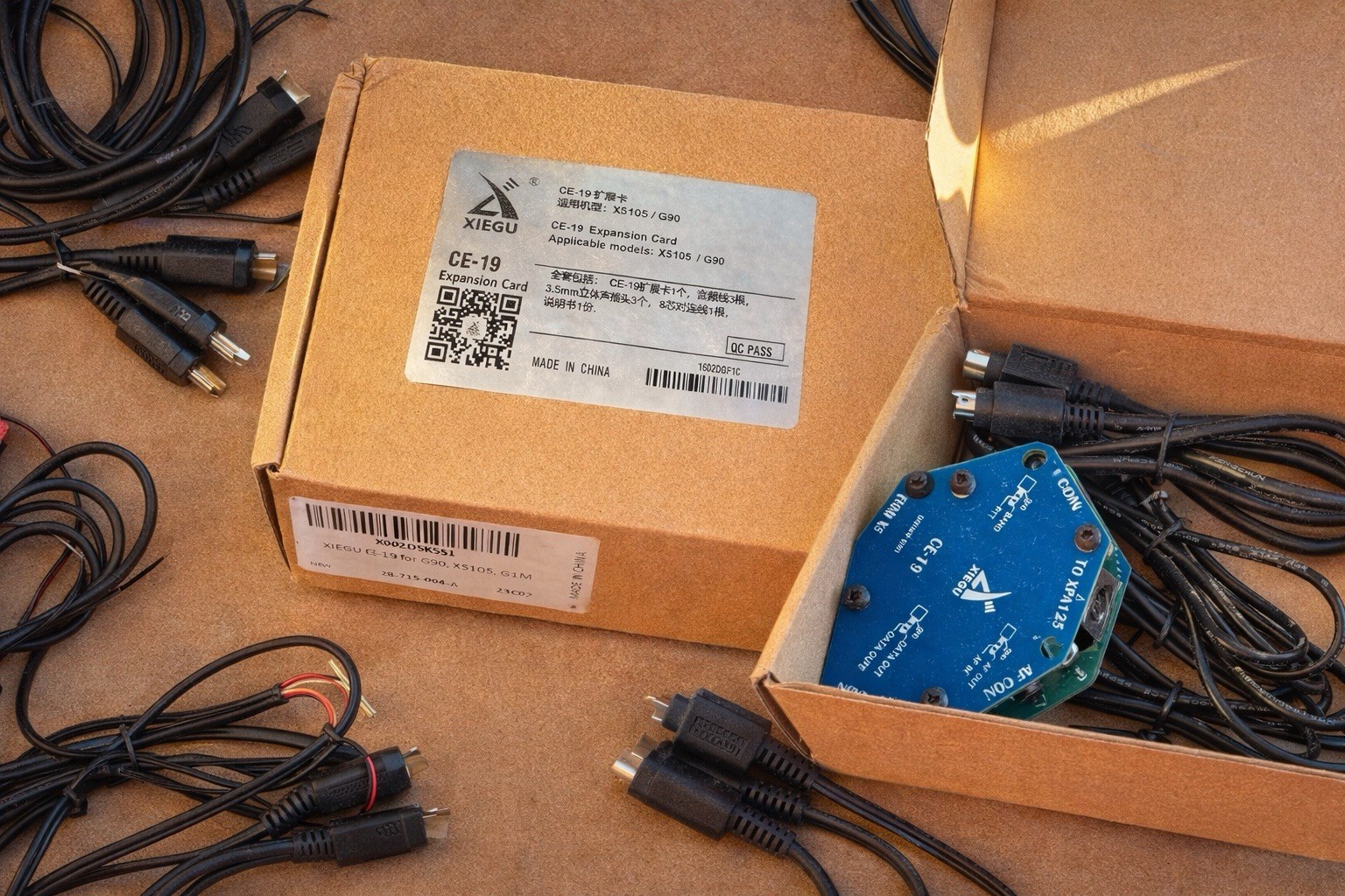 Xiegu CE-19 Expansion Card 3.5mm for G90 X5105 G1M Ham Radio Transceiver