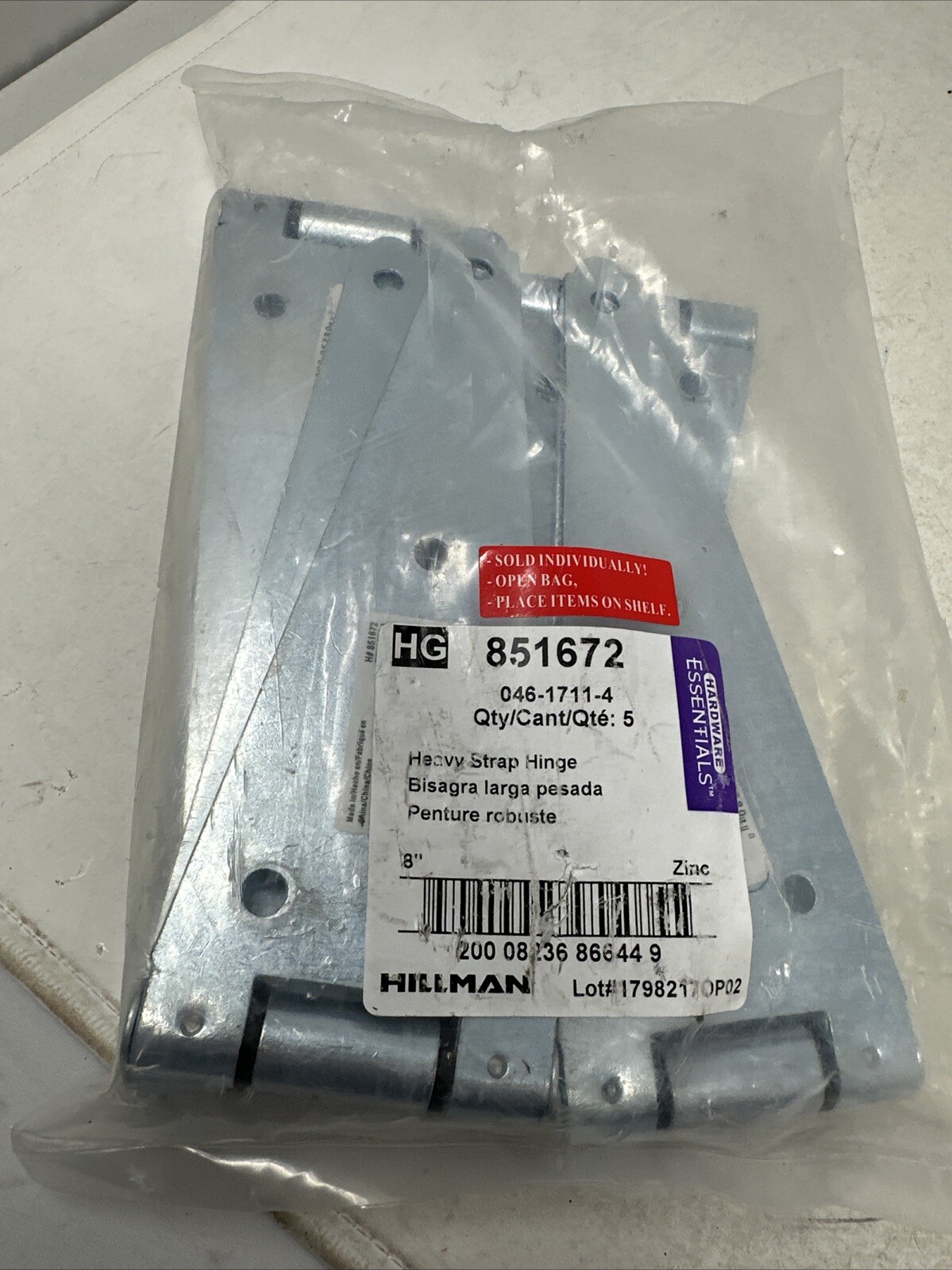(5) pack 8" Hillman 851672 Heavy Duty Strap Hinge Zinc, NIB/FREE SHIPPING!