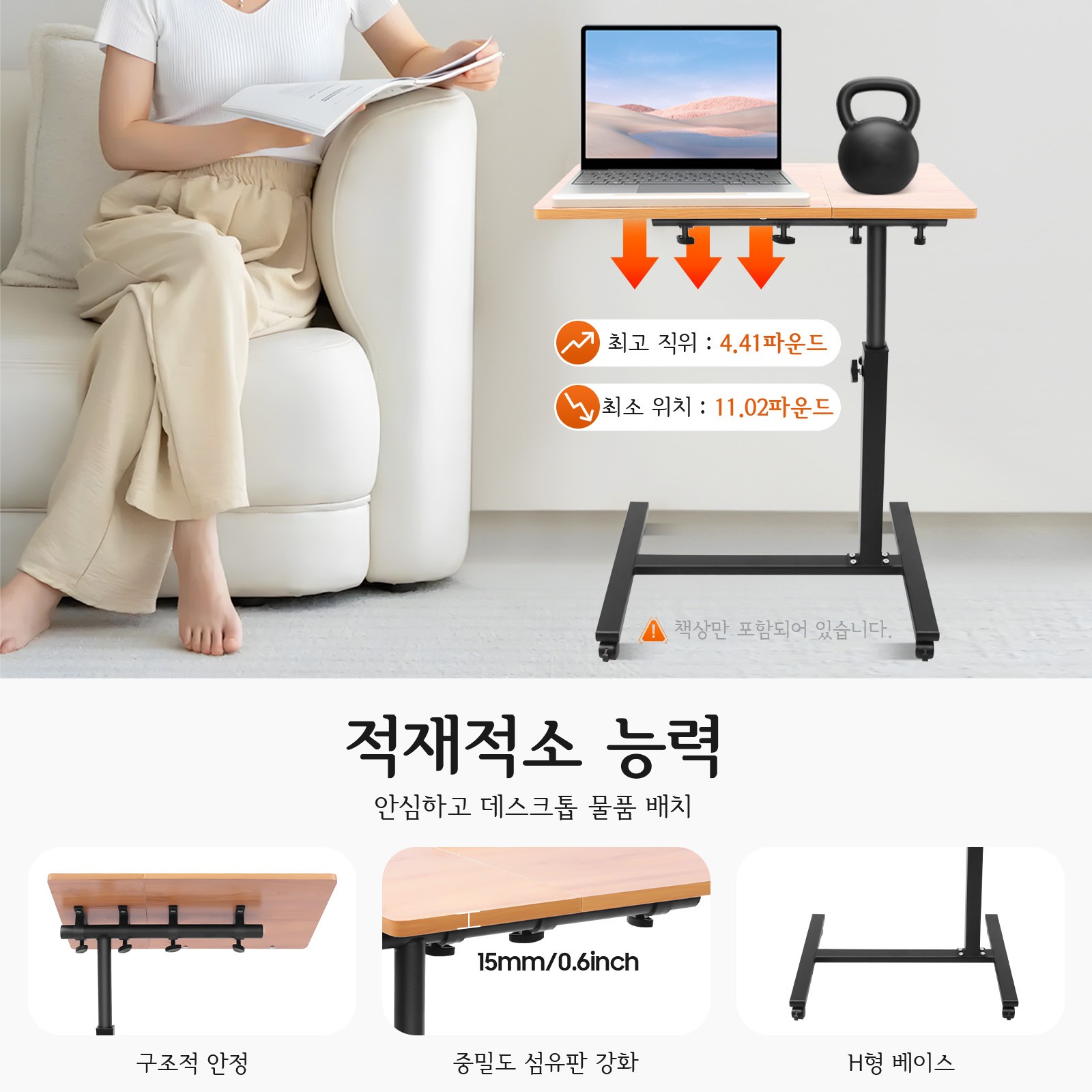 Rolling Laptop Desk Adjustable Mobile Computer Stand Bed Side Table Office Desk