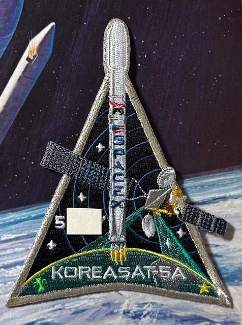 KOREASAT-5A  FALCON 9 F9 AUTHENTIC SPACEX SPACE X EMPLOYEE NUMBERED PATCH 🚀 A