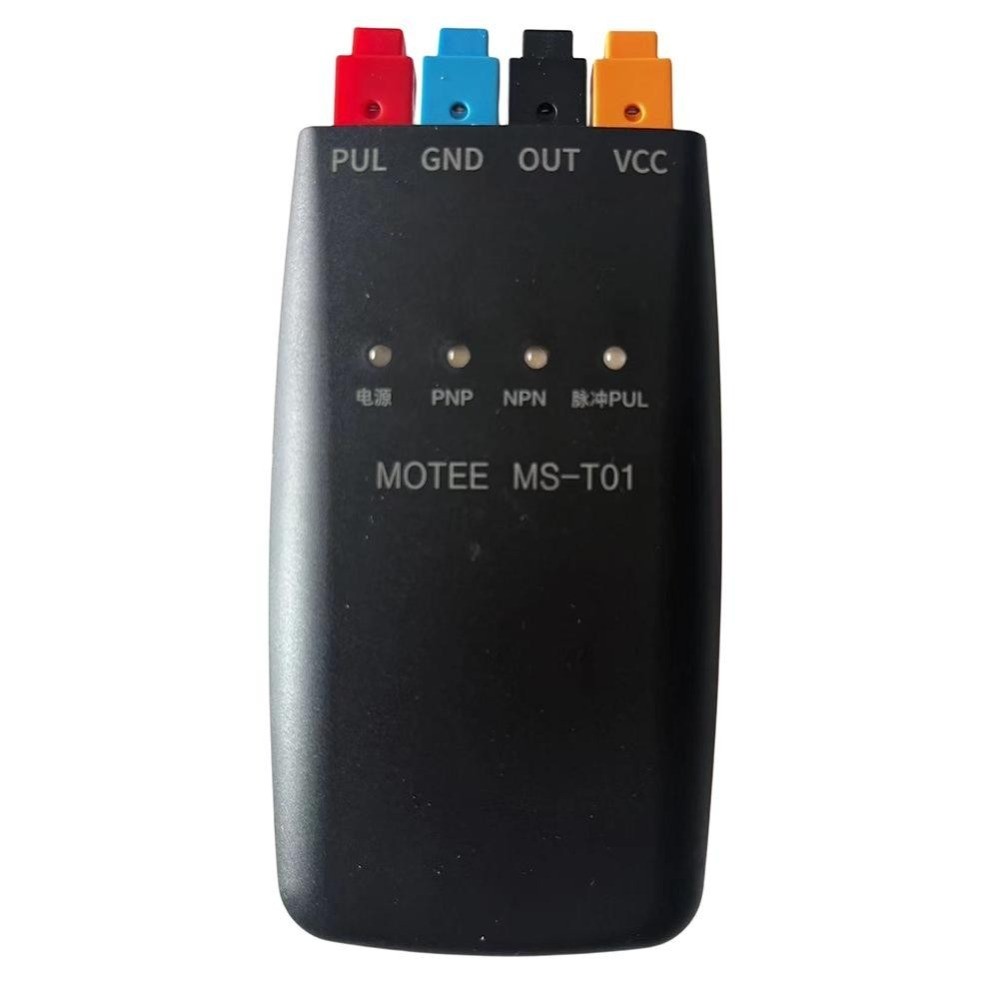 For Automatic Identification And Testing T01 Professional Sensor Testing Box